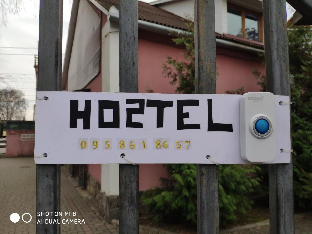 מוקצ'בה Hostel Vokzal מראה חיצוני תמונה